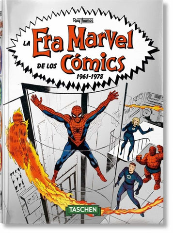 La era marvel de los comics 1961-1978 | VACIO