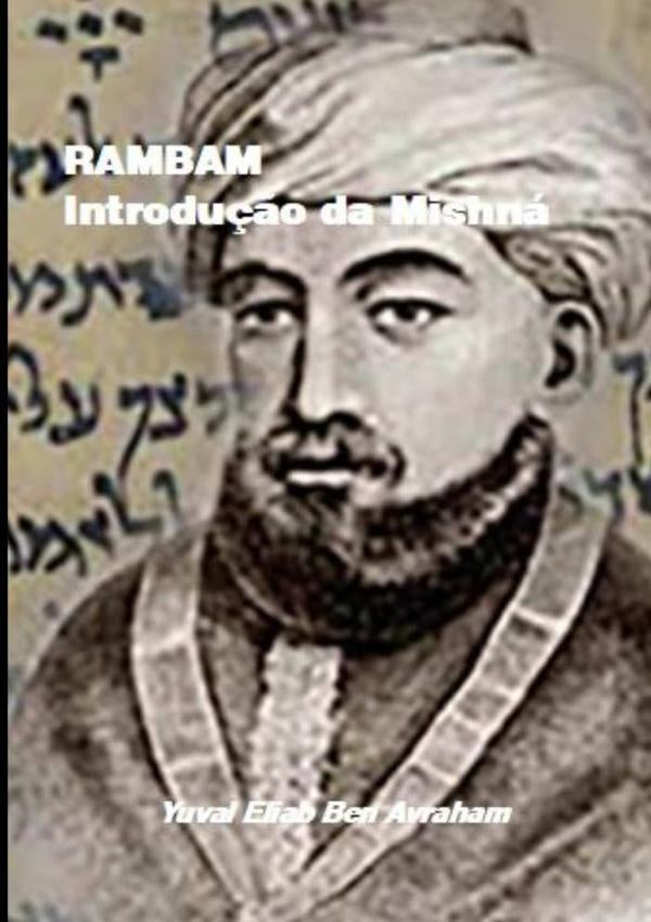 Rambam | Yuval Eliab Ben Avraham