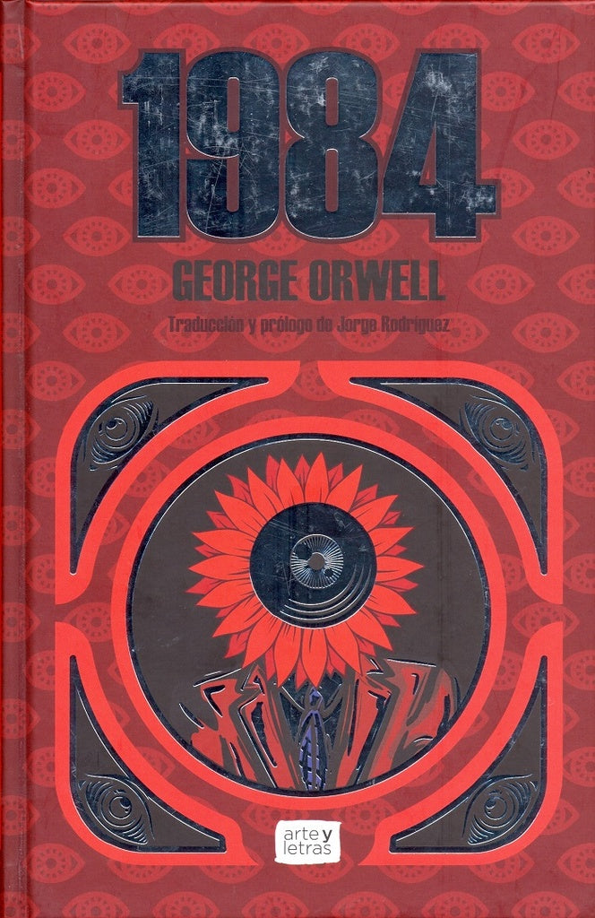 1984 TD.. | George Orwell