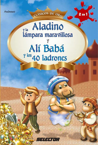 Aladino y la lámpara maravillosa | Anônimo, Anônimo