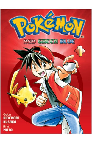 POKEMON RED GREEN BLUE 1.. | HIDENORI  KUSAKA