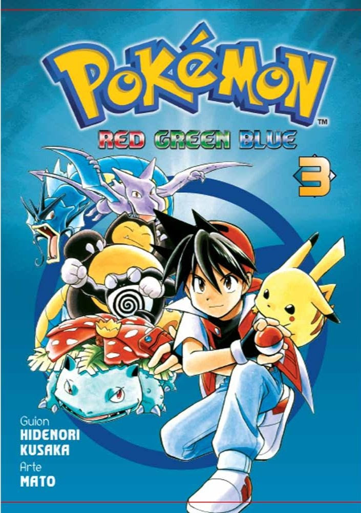 POKÉMON RED GREEN BLUE 3.. | HIDENORI KUSAKA