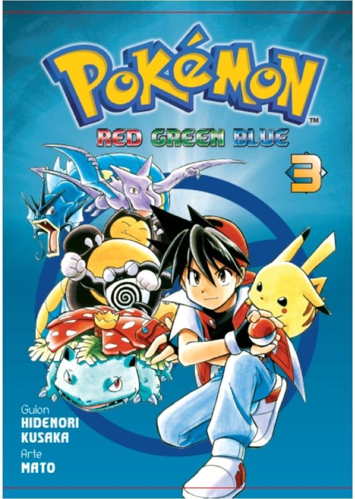 POKÉMON RED GREEN BLUE 3.. | HIDENORI KUSAKA