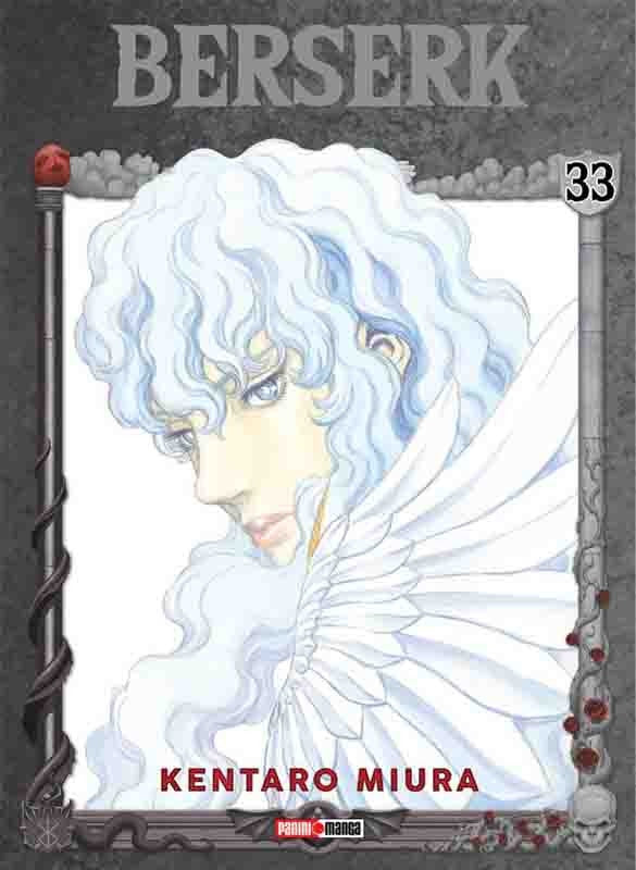 BERSERK 33 | KENTARO MIURA
