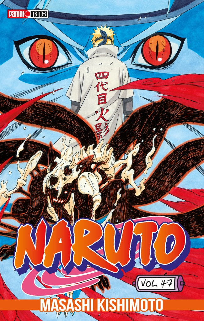 NARUTO 47-IMM