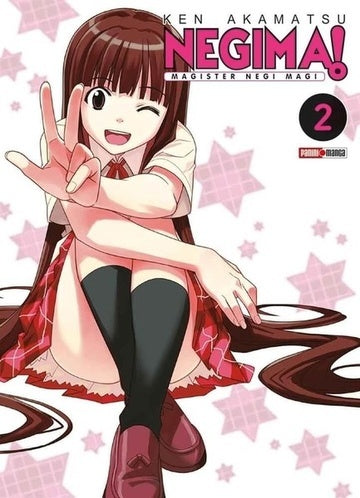 NEGIMA 02 .. | KEN  AKAMATSU