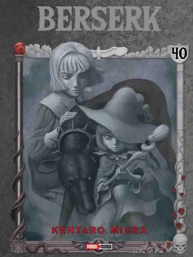 BERSERK 40 | KENTARO KIURA
