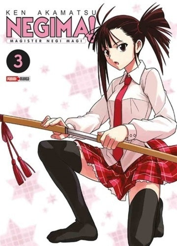 NEGIMA 03 .. | KEN  AKAMATSU