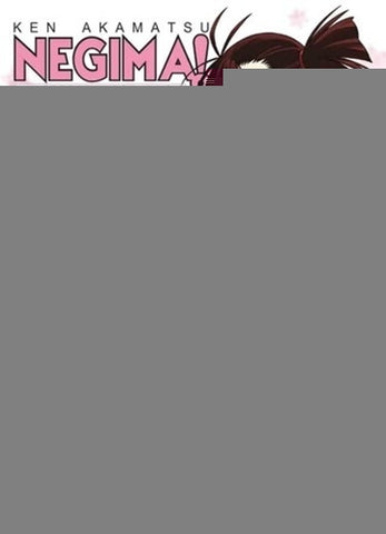 NEGIMA 03 .. | KEN  AKAMATSU
