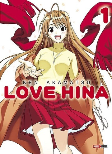 LOVE HINA 01 .. | KEN AKAMATSU