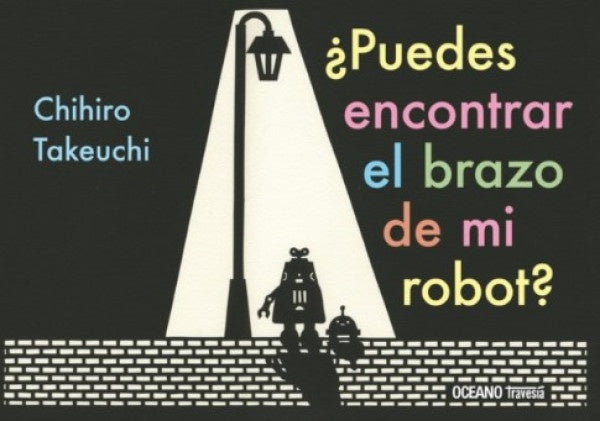 ¿PUEDES ENCONTRAR EL BRAZO DE MI ROBOT? (CON DETALLES).. | CHIHIRO  TAKEUCHI