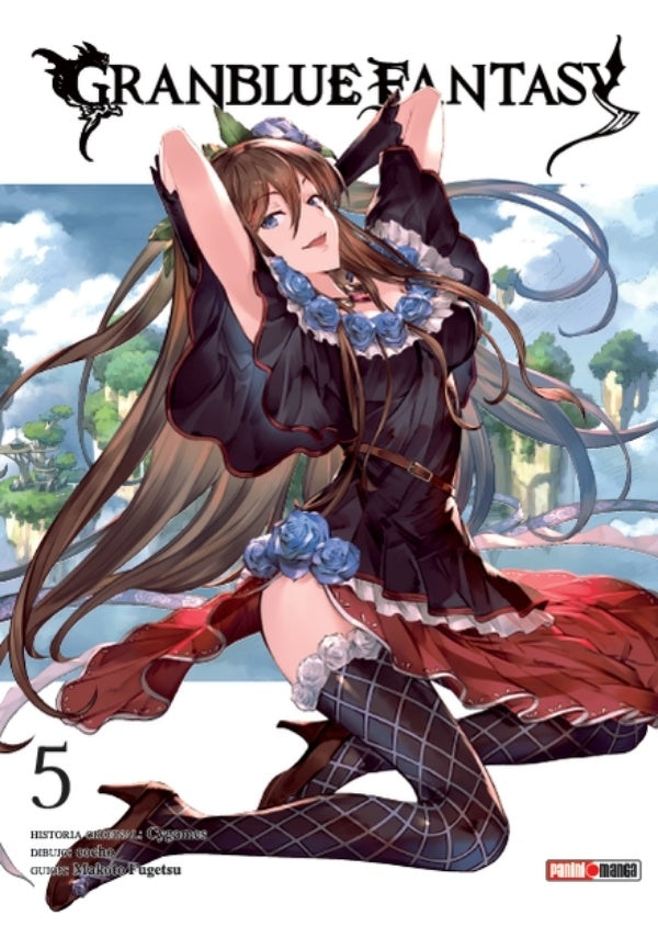 GRANBLUE FANTASY 05 | Makoto  Fugetsu