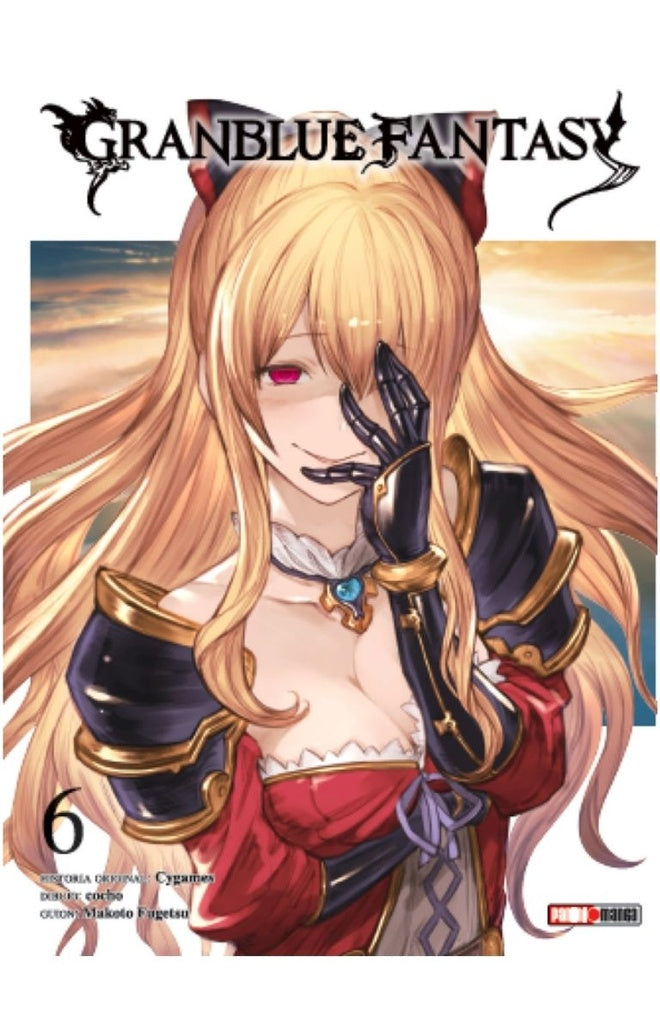 Granblue Fantasy 6  | Makoto  Fugetsu