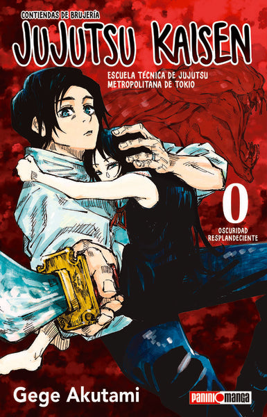 JUJUTSU KISEN 0 | Gege Akutami