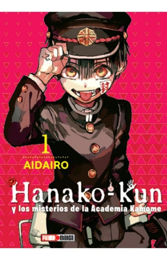 HANAKO-KUN 01 | AIDAIRO