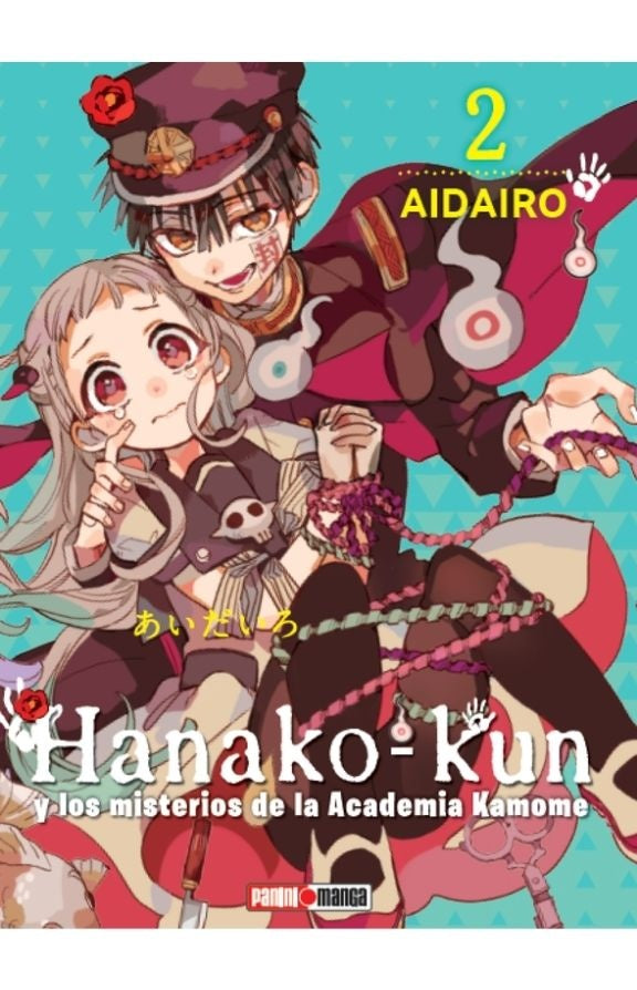 HANAKO-KUN 02 | AIDAIRO