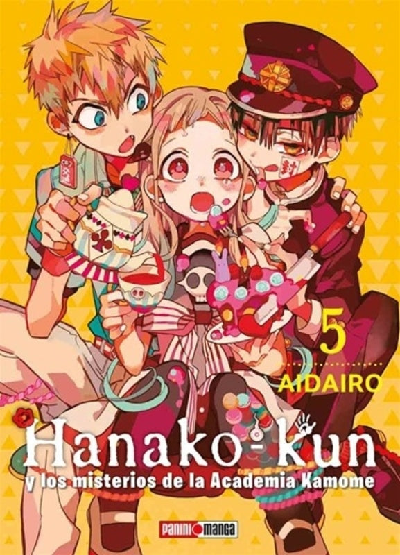 HANAKO - KUN 5