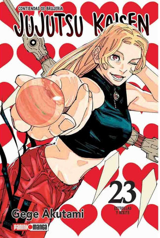 JUJUTSU KAISEN 23.. | Gege Akutami