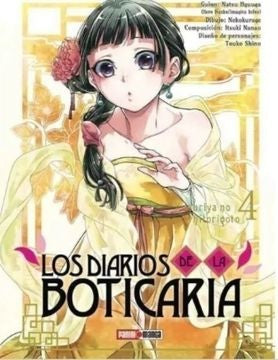 DIARIOS DE LA BOTICARIA 4.. |  Hyuuga  Natsu