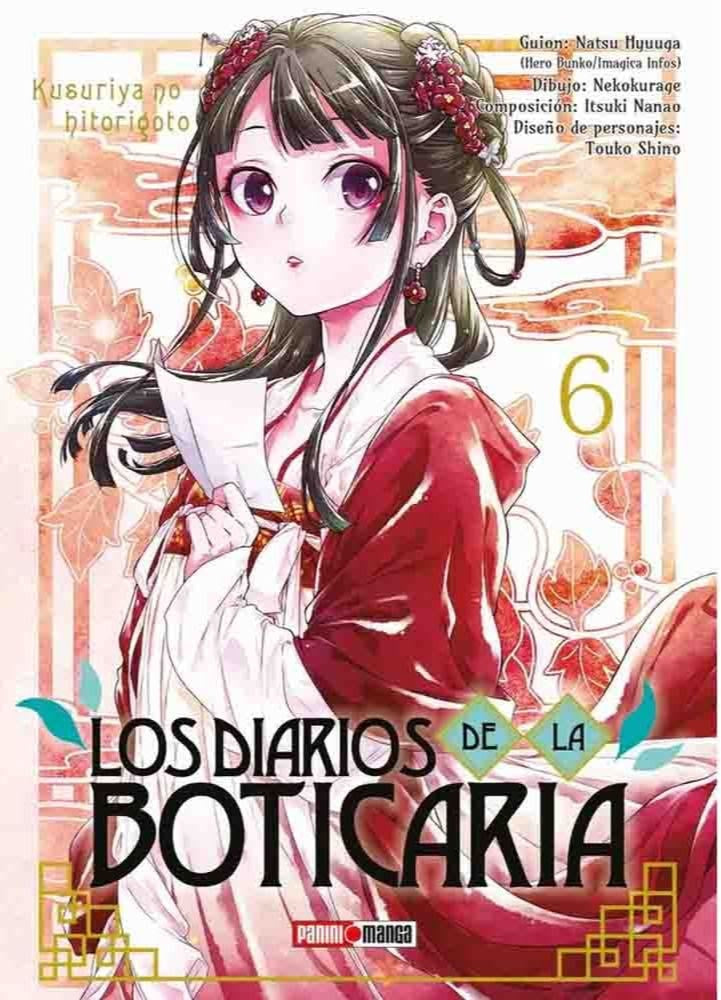 LOS DIARIOS DE LA BOTICARIA 6 | NEKOKURAGE