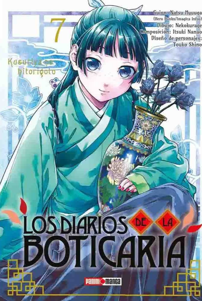 LOS DIARIOS DE LA BOTICARIA 7.. |  Hyuuga  Natsu