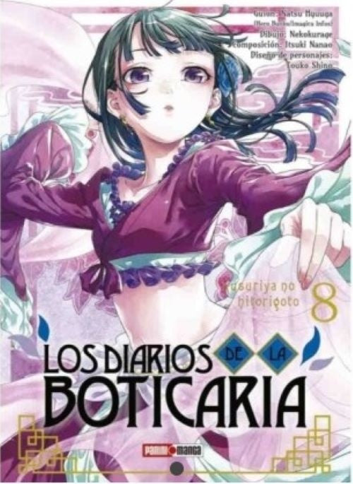 Los Diarios De La Boticaria 8  |  Hyuuga  Natsu