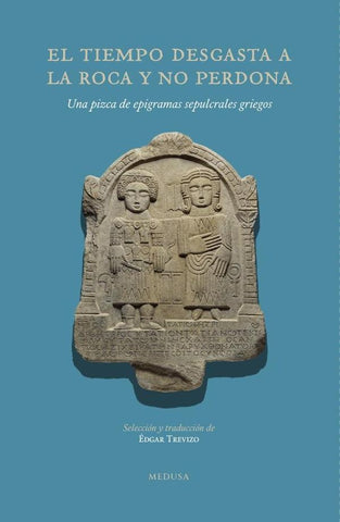El tiempo desgasta a la roca y no perdona | Edgar Trevizo