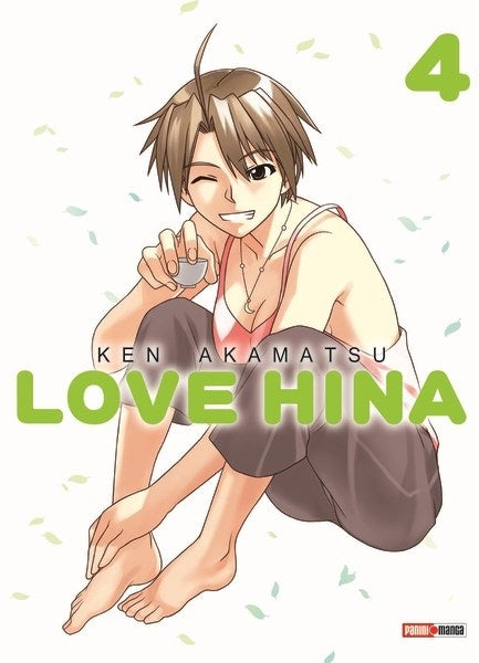 LOVE HINA 04 | KEN  AKAMATSU