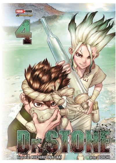 DR STONE 4 | Riichiro  Inagaki