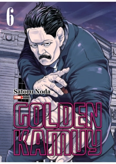 Golden Kamuy 6  | Satoru  Noda