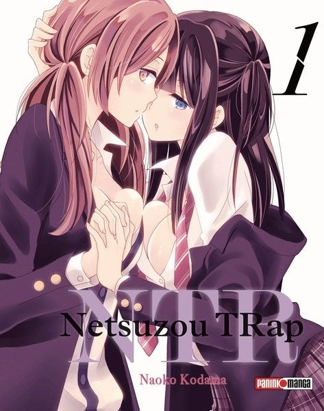 NTR. Netsuzou TRap | Naoko Kodama