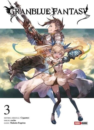 GRANBLUE FANTASY 03 | Makoto  Fugetsu
