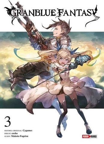 GRANBLUE FANTASY 03 | Makoto  Fugetsu