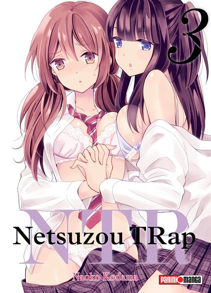 Netsuzou TRap -NTR- 03 | Naoko Kodama