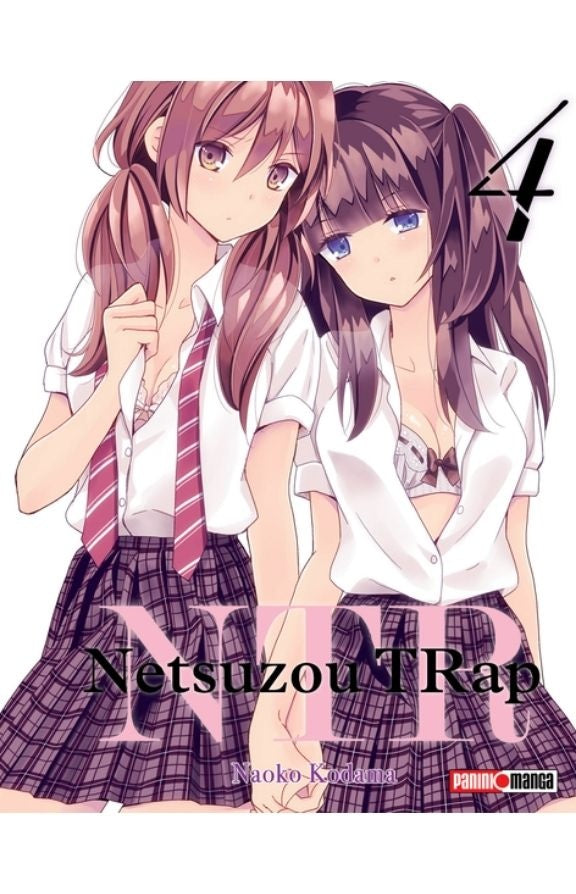 NETSUZOU TRAP -NTR- 04 | Naoko Kodama
