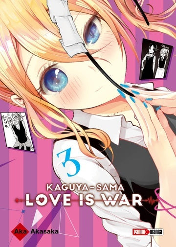 Love is War 3 | Kaguya .