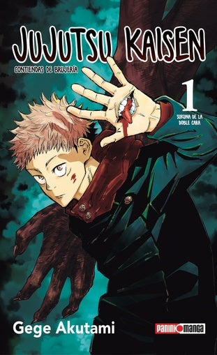 Jujutsu Kaisen 01 | Gege Akutami