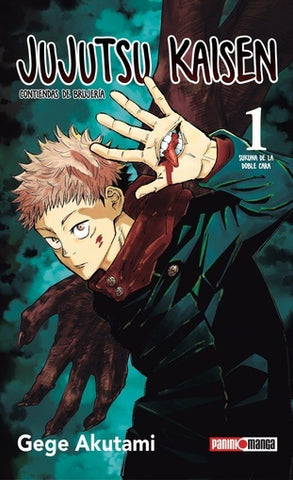 Jujutsu Kaisen 01 | Gege Akutami