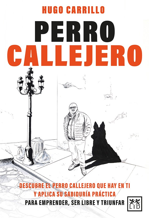 Perro callejero | Hugo Carrillo García