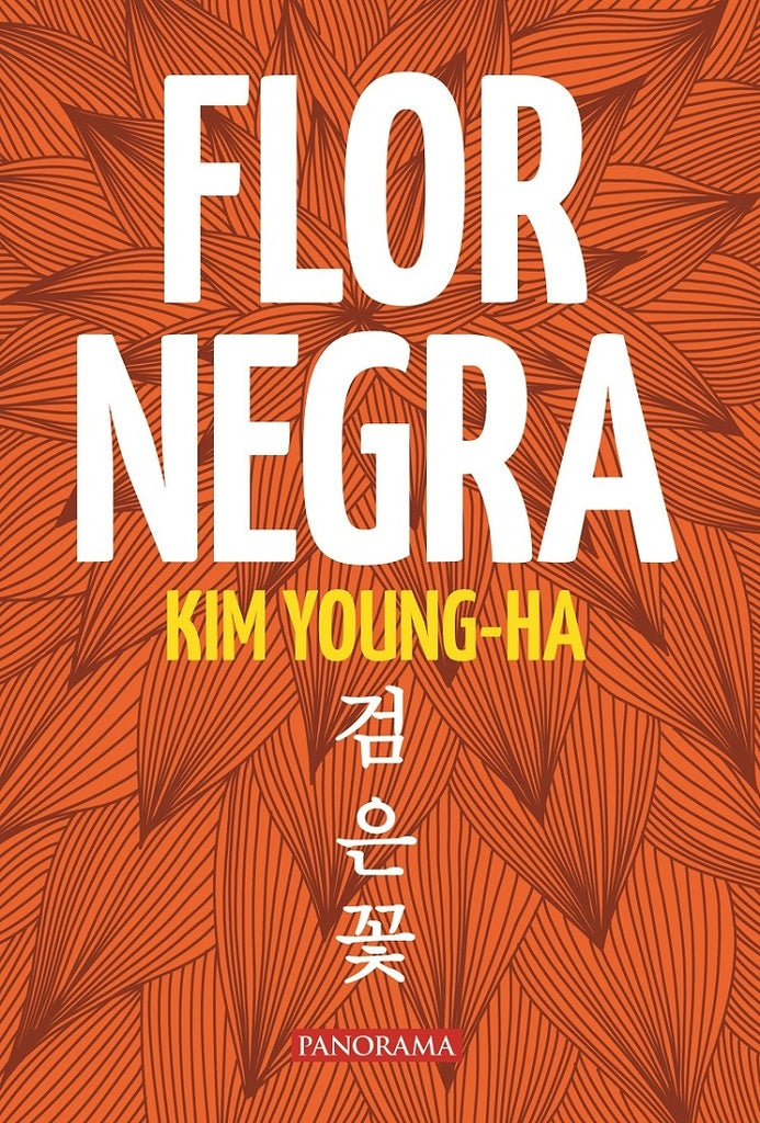 Flor negra | Kim Young-ha