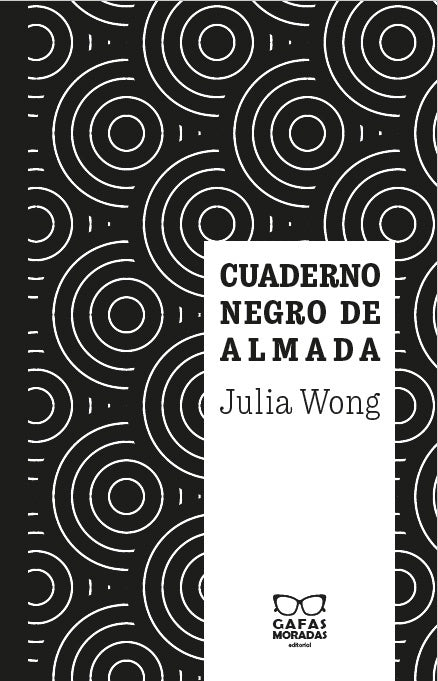 Cuaderno negro de Almada | Julia Wong