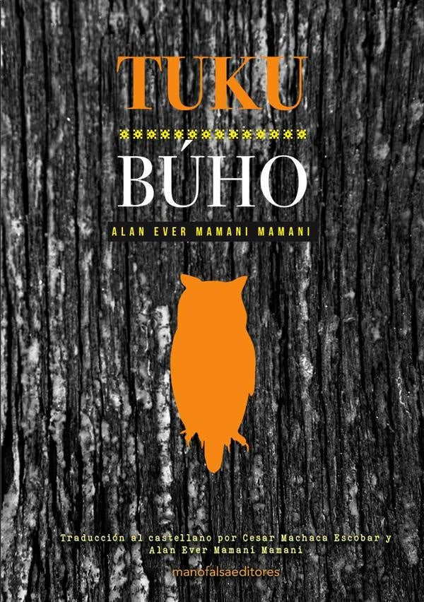 Tuku/Búho | Alan Ever Mamani Mamani