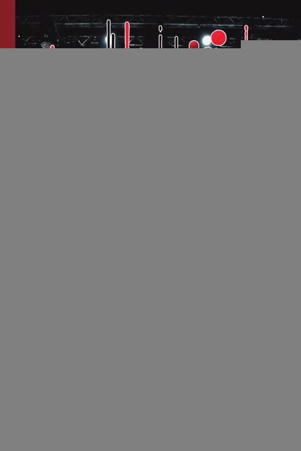 Hintez | Adolfo López Caballero