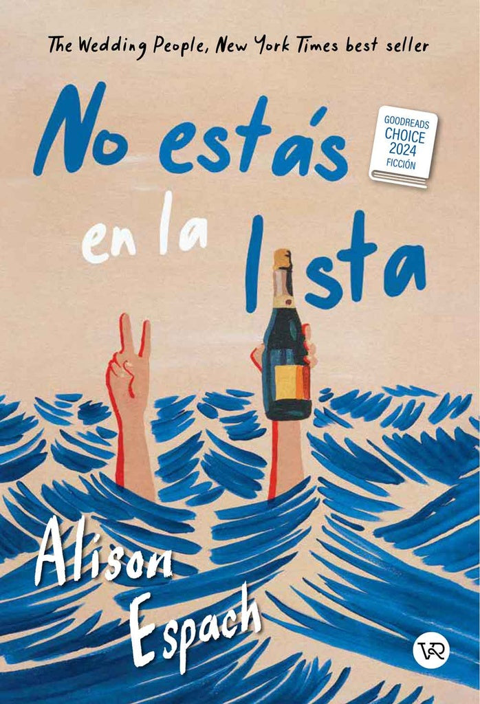 No estas en la lista | Alison Espach