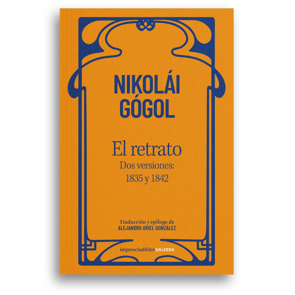 El retrato | Nikolái Gógol