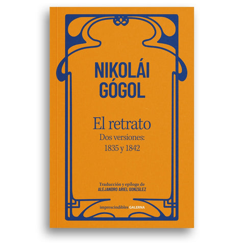 El retrato | Nikolái Gógol