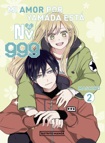 MI AMOR POR YAMADA ESTÁ AL NV. 999 2.. | Mashiro