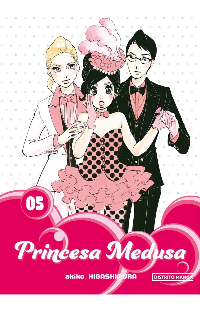 PRINCESA MEDUSA 5.. | AKIKO HIGASHIMURA