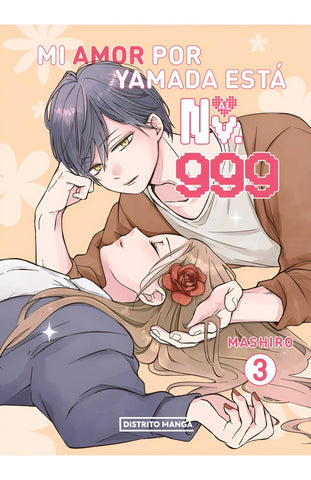 MI AMOR POR YAMADA ESTÁ AL NV. 999 3.. | Mashiro