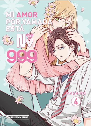 MI AMOR POR YAMADA ESTÁ AL NV. 999 4.. | Mashiro